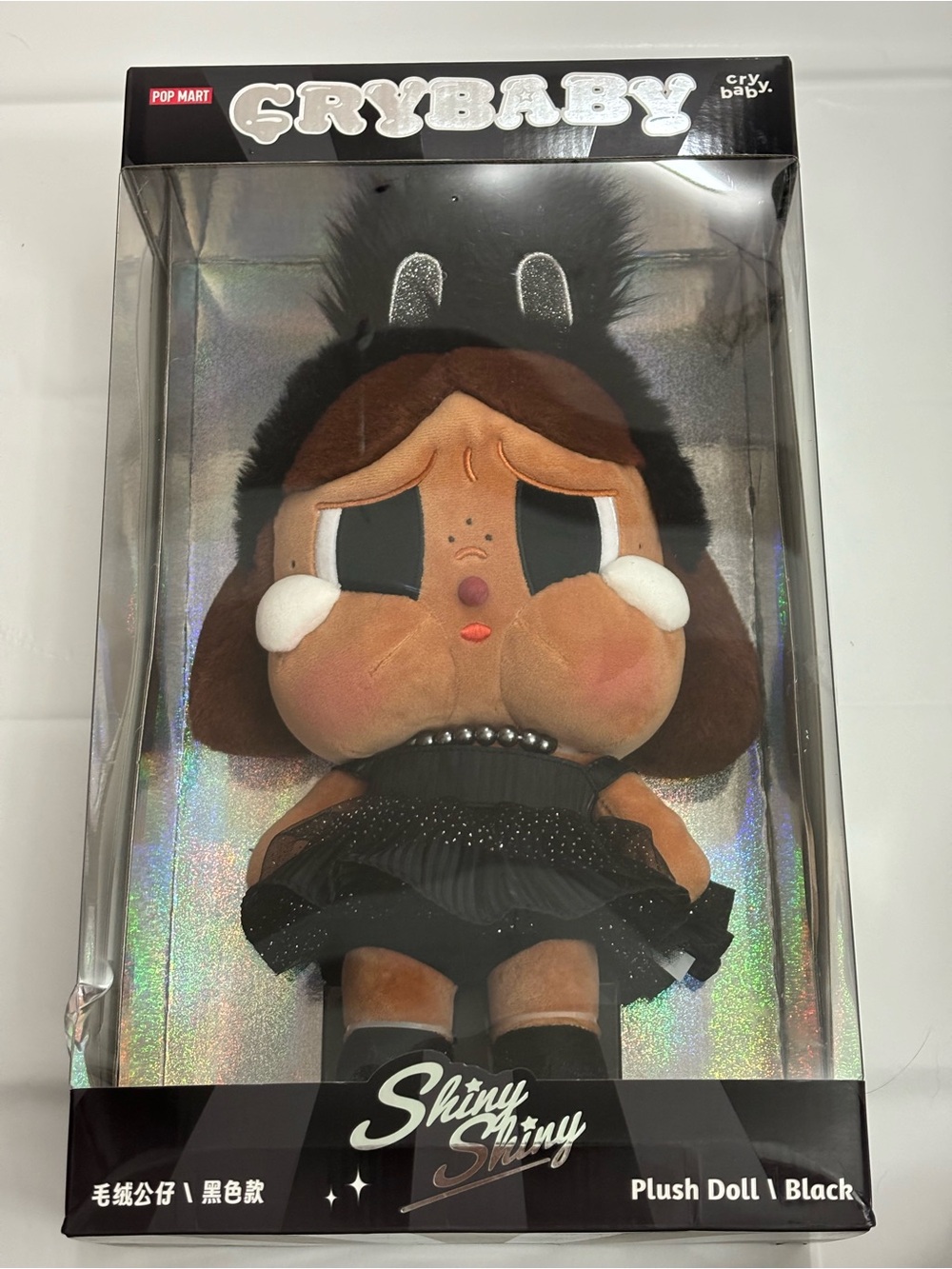 POP MART Crybaby Shiny Shiny Plush Doll - Black